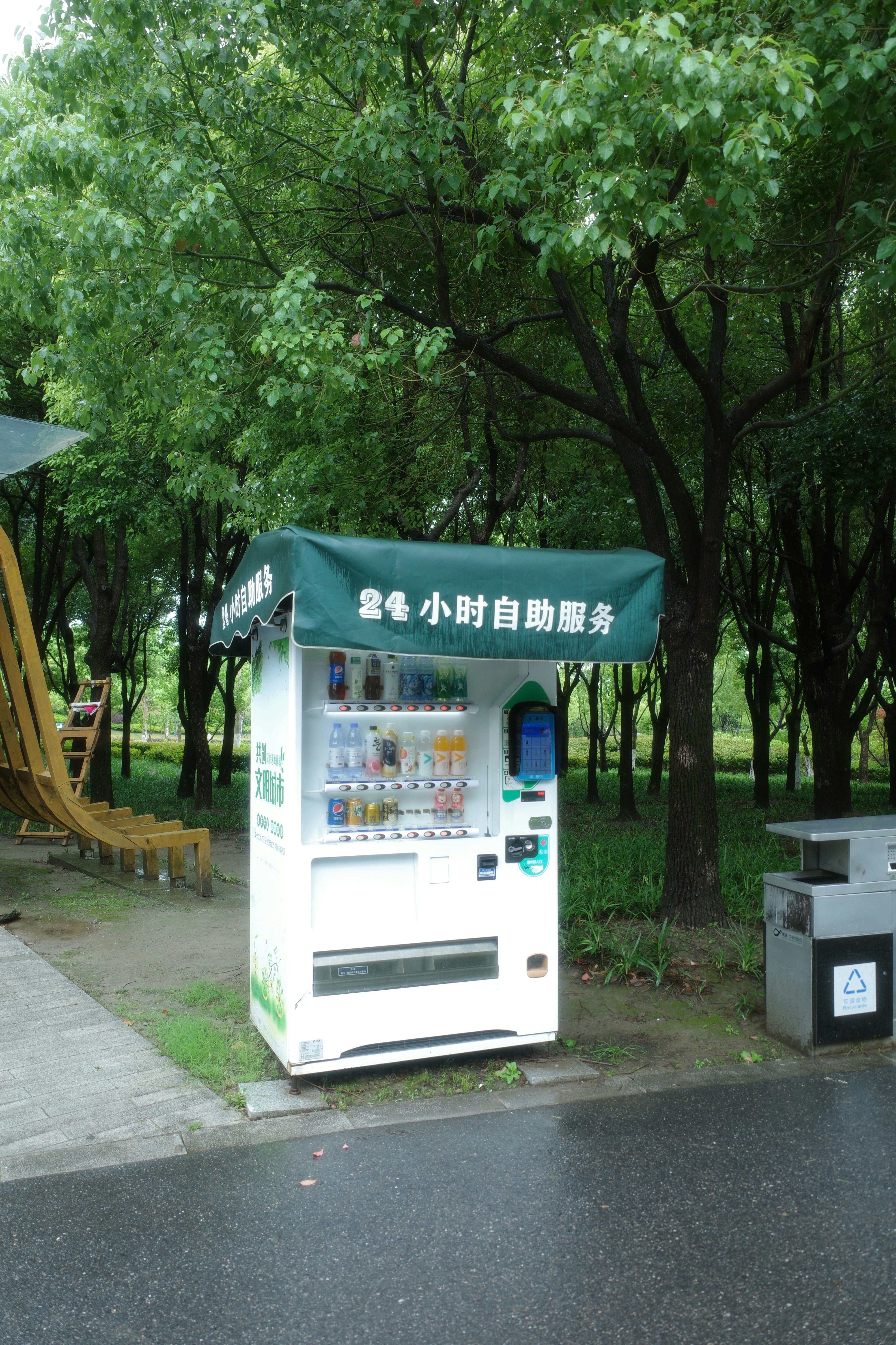 Booths at Venue • T-Shirts • Posters • Games